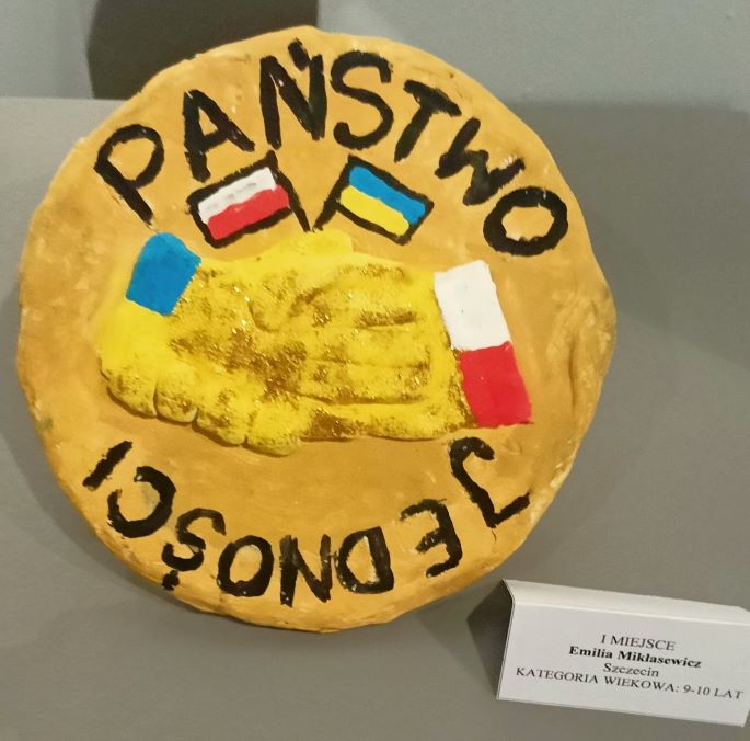 Praca konkursowa uczennicy "moneta"